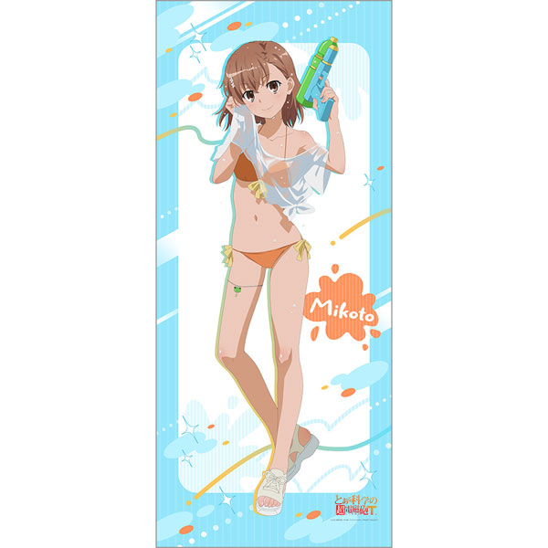 [とある科学の超電磁砲T]描き下ろし特大タペストリー(御坂美琴/水遊び)[カーテン魂]《０２月予約》