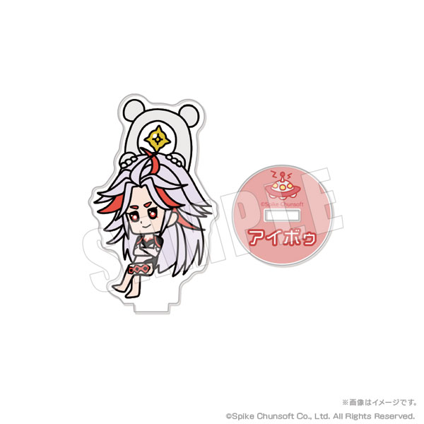 伊達鍵は眠らない - From AI：ソムニウムファイル ゆるふわなタッチのちいさいアクリルスタンド 02.アイボゥ[empty]《発売済・在庫品》