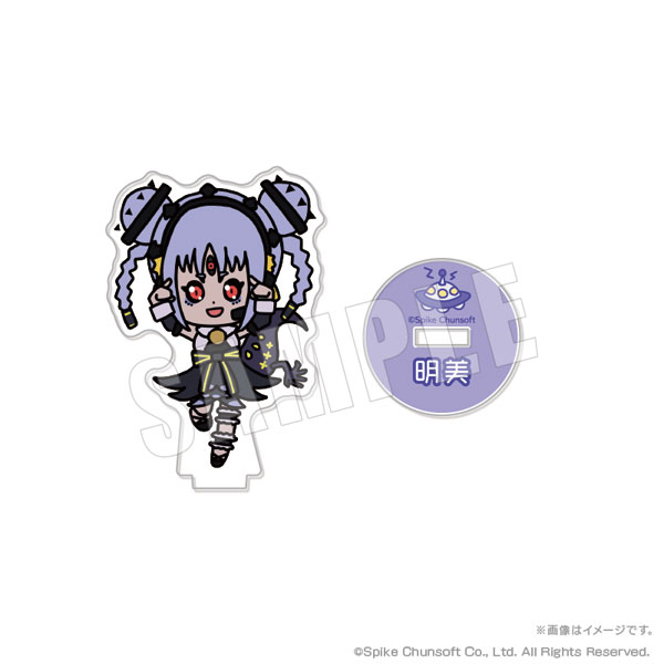 伊達鍵は眠らない - From AI：ソムニウムファイル ゆるふわなタッチのちいさいアクリルスタンド 06.明美[empty]《発売済・在庫品》