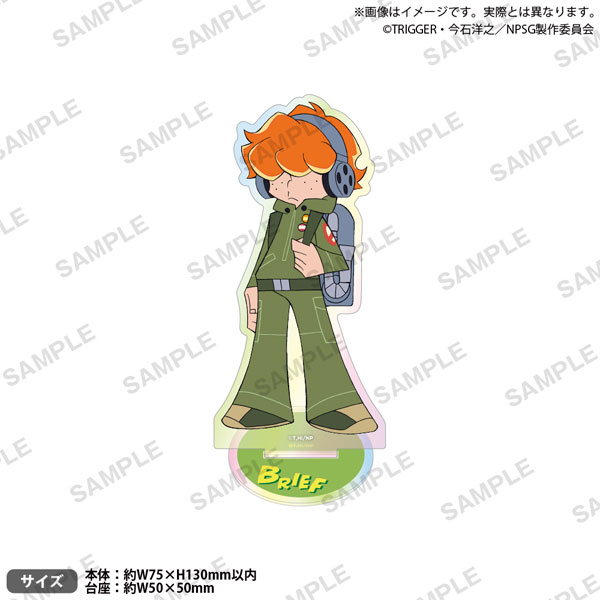 TVアニメ『New PANTY ＆ STOCKING with GARTERBELT』 アクリルスタンド オーロラver. ブリーフ[ブシロードクリエイティブ]《０１月予約》