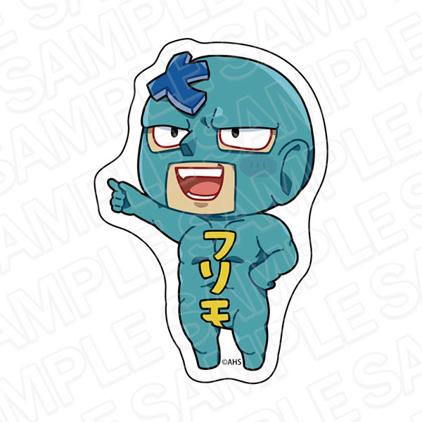 AHSキャラクターズ ダイカットステッカー フリモメン ミニキャラ ver.[コンテンツシード]《在庫切れ》