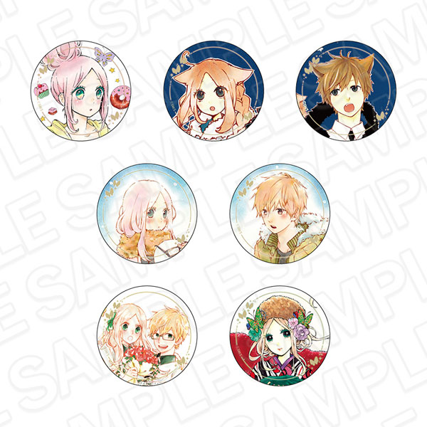 日々蝶々 カンバッジ 7個入りセット