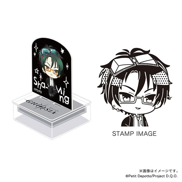 グノーシア アクスタンプ 学園沙明[TOSYO]《02月予約》