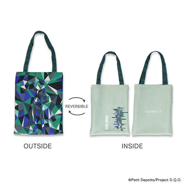 グノーシア ステルスリバーシブルトート 沙明[TOSYO]《０２月予約》