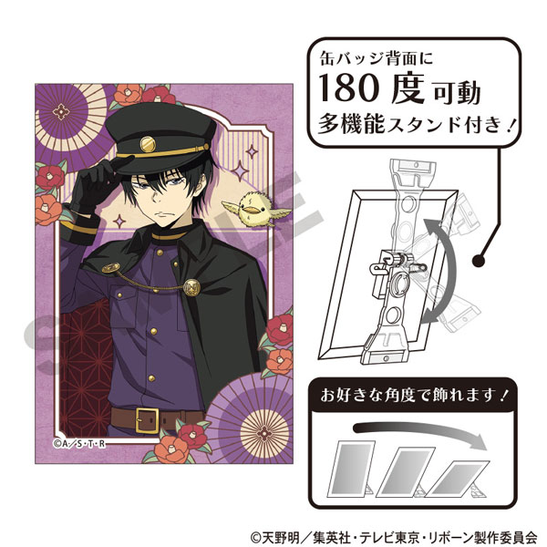 家庭教師ヒットマンREBORN！ アート缶バッジ 雲雀恭弥 レトロコーデ[クラックス]《０２月予約》