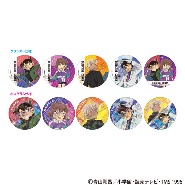 名探偵コナン トレーディングきらホロ☆MIX缶バッジ ジャンプ 10個入りBOX[クラックス]《０１月予約》