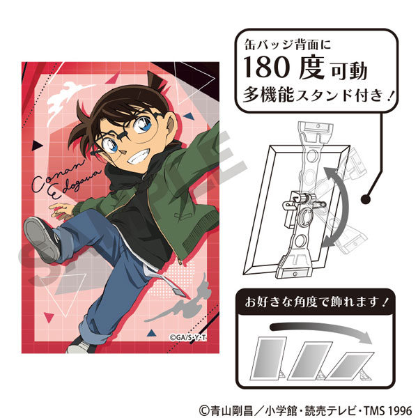名探偵コナン アート缶バッジ 江戸川コナン ジャンプ[クラックス]《０１月予約》