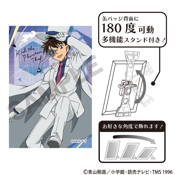 名探偵コナン アート缶バッジ 怪盗キッド ジャンプ[クラックス]《01