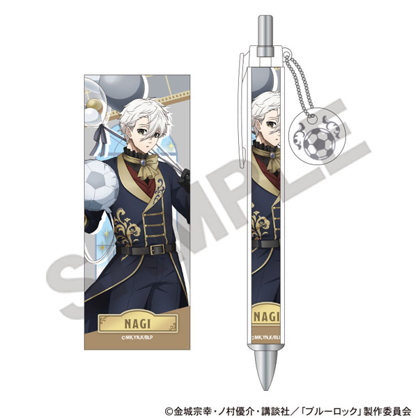 ブルーロック チャーム付きボールペン 凪誠士郎 バルーン[クラックス]《０２月予約》