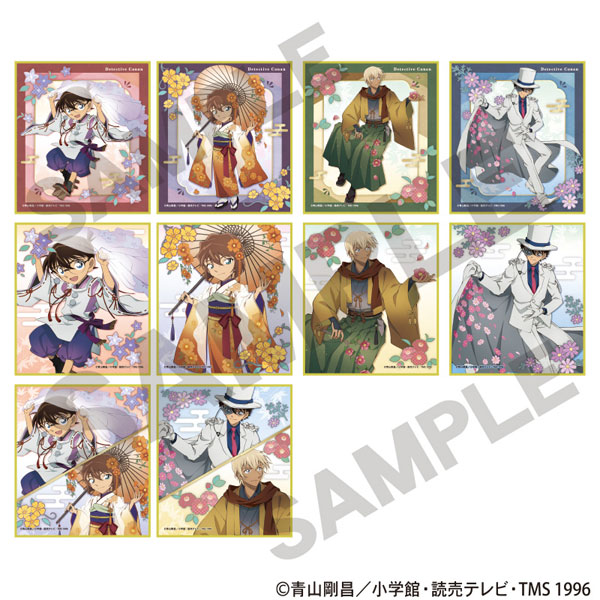 名探偵コナン トレーディングミニ色紙 秋の華和装 10個入りBOX[クラックス]《０１月予約》