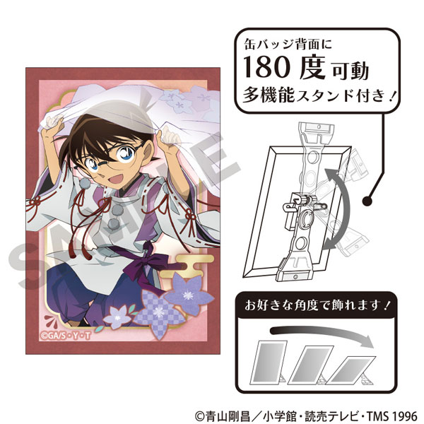 名探偵コナン アート缶バッジ 江戸川コナン 秋の華和装[クラックス