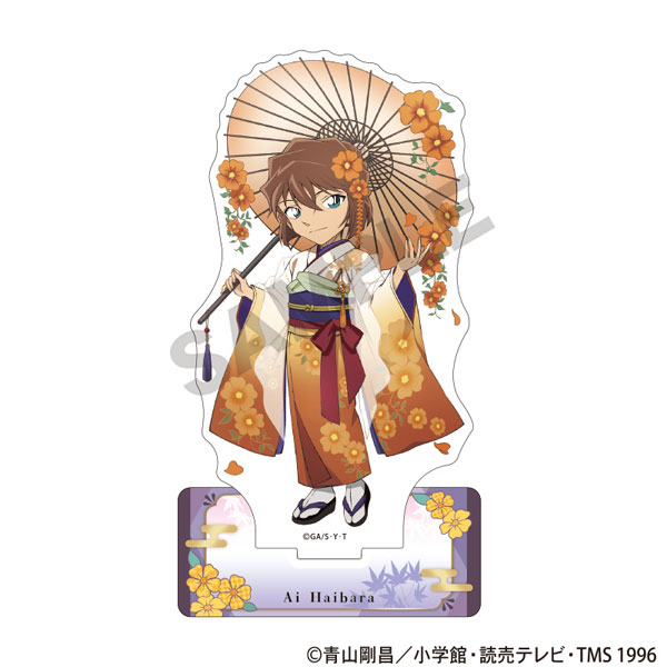 名探偵コナン アクリルスタンド 灰原哀 秋の華和装[クラックス]《０１月予約》
