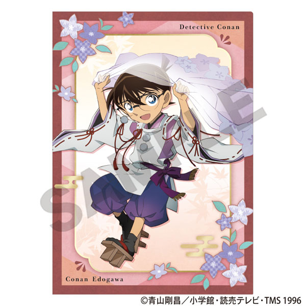 名探偵コナン シングルクリアファイル 江戸川コナン 秋の華和装[クラックス]《０１月予約》