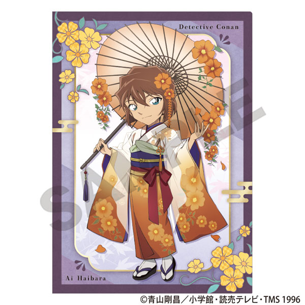 名探偵コナン シングルクリアファイル 灰原哀 秋の華和装[クラックス]《０１月予約》