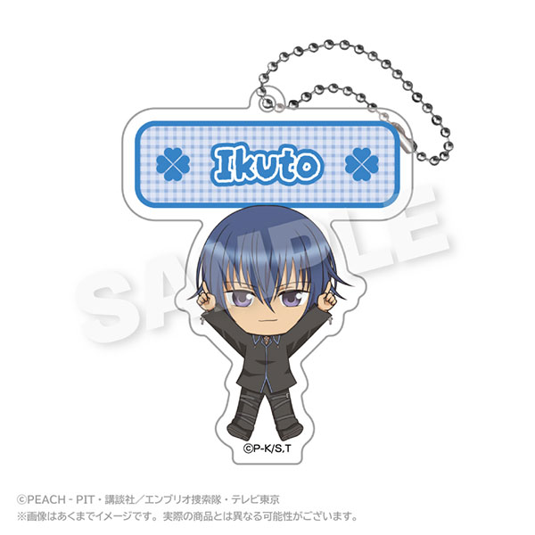 しゅごキャラ！ アクリルネームキーホルダー ぽいんつver. 月詠イクト[ステラノーツ]《０１月予約》