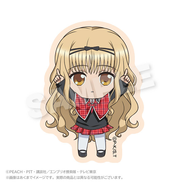 しゅごキャラ！ ぽいんつステッカー 真城りま[ステラノーツ]《０１月予約》