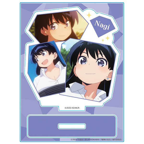 瑠璃の宝石 アクリルキャラスタンド 荒砥凪 場面写ver.-amiami.jp