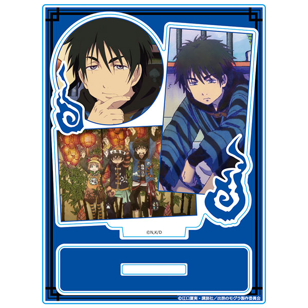 TVアニメ『出禁のモグラ』 アクリルキャラスタンド モグラ〈百暗桃弓木〉 場面写ver. vol.2[アズメーカー]《０１月予約》