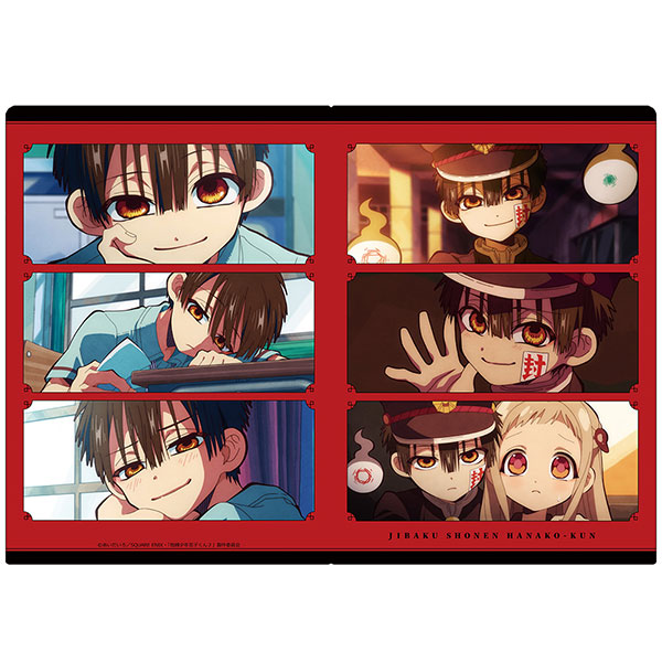 TVアニメ「地縛少年花子くん2」 クリアファイル 花子くん＆あまね[アズメーカー]《０１月予約》