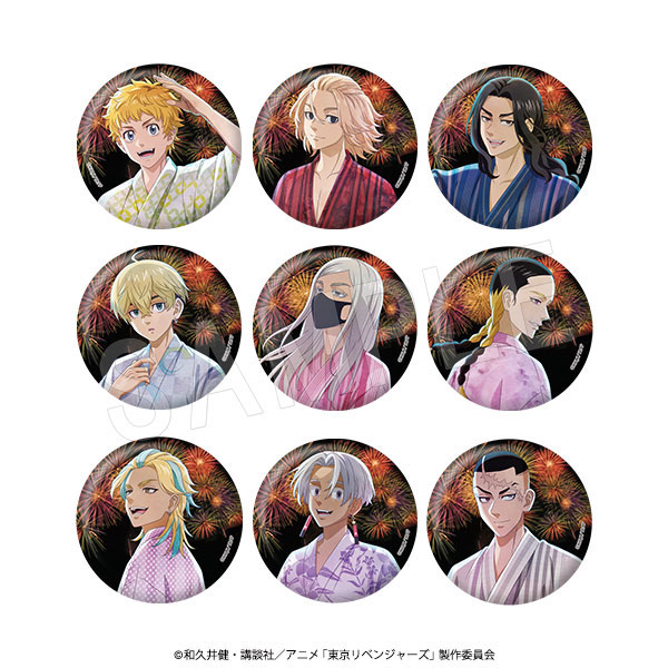 東京リベンジャーズ トレーディングホロ缶バッジ 夏の思い出ver. TypeA 9個入りBOX