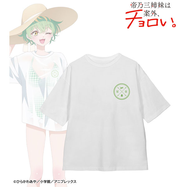 帝乃三姉妹は案外、チョロい。 描き下ろし 帝乃三和 ビーチデートver. 着用BIGシルエットTシャツ ユニセックス L[アルマビアンカ]《在庫切れ》