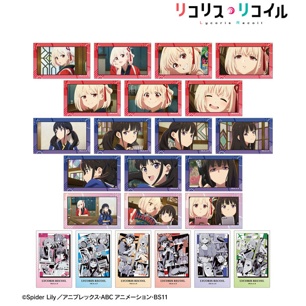 リコリス・リコイル トレーディングカード 2個セット TVアニメ「リコリス・リコイル」 トレーディングショートムービー