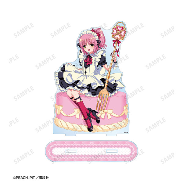 しゅごキャラ！ 木澄玲生さんイラスト 日奈森あむ お座りケーキver. BIGアクリルスタンド[アルマビアンカ]《発売済・在庫品》