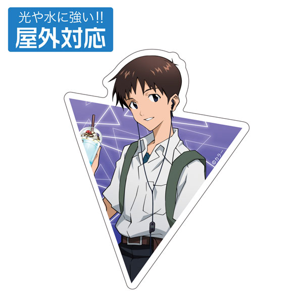 EVANGELION 描き下ろし 碇シンジ 屋外対応ステッカー 制服Ver.（再販）[コスパ]《０６月予約》