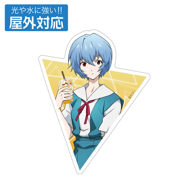 EVANGELION 描き下ろし 綾波レイ 屋外対応ステッカー 制服Ver.[コスパ]《０２月予約》