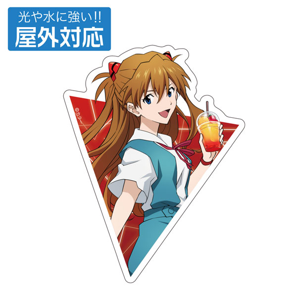EVANGELION 描き下ろし 式波・アスカ・ラングレー 屋外対応ステッカー 制服Ver.[コスパ]《０２月予約》