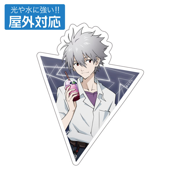 EVANGELION 描き下ろし 渚カヲル 屋外対応ステッカー 制服Ver.（再販）[コスパ]《０６月予約》