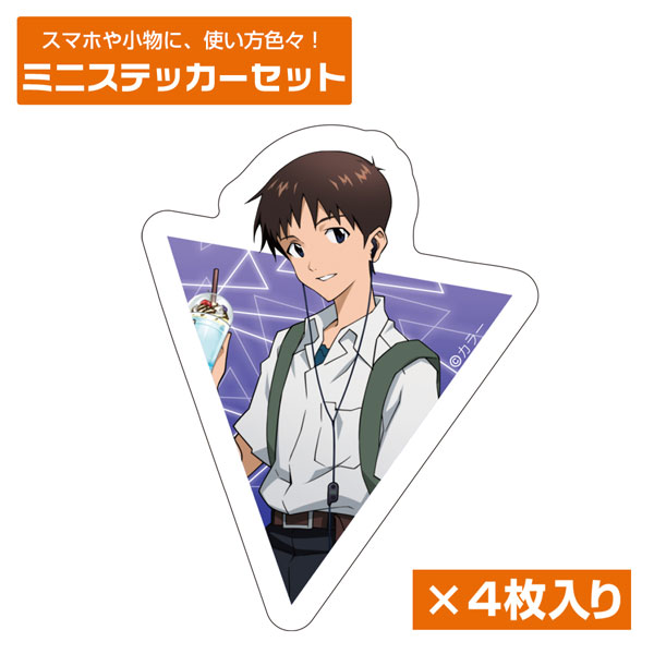 EVANGELION 描き下ろし 碇シンジ ミニステッカーセット 制服Ver.[コスパ]《０２月予約》