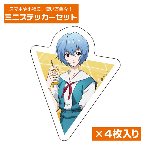 EVANGELION 描き下ろし 綾波レイ ミニステッカーセット 制服Ver.[コスパ]《０２月予約》