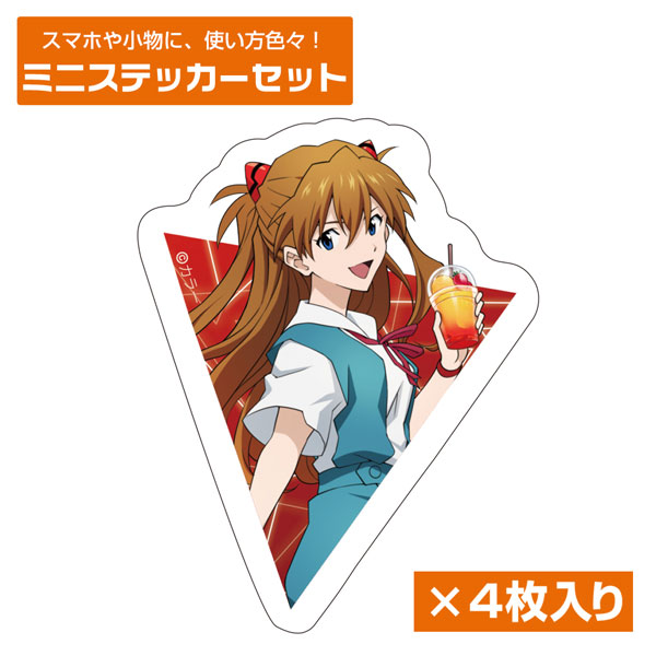 EVANGELION 描き下ろし 式波・アスカ・ラングレー ミニステッカーセット 制服Ver.[コスパ]《０２月予約》