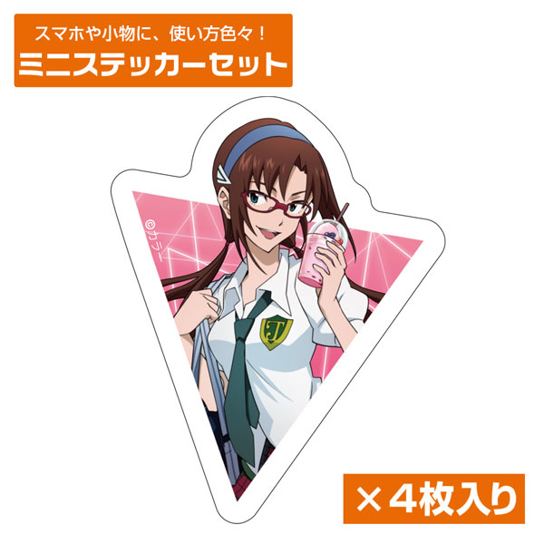 EVANGELION 描き下ろし 真希波・マリ・イラストリアス ミニステッカーセット 制服Ver.[コスパ]《０２月予約》