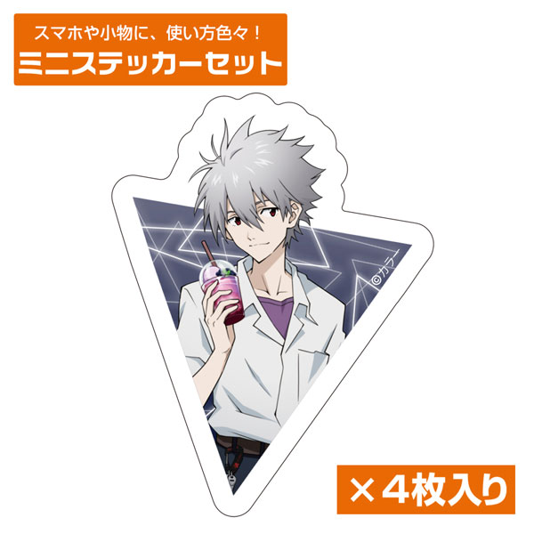 EVANGELION 描き下ろし 渚カヲル ミニステッカーセット 制服Ver.（再販）[コスパ]《０６月予約》