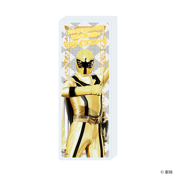 ミニアクリルブロック「魔法戦隊マジレンジャー」02/マジイエロー(公式