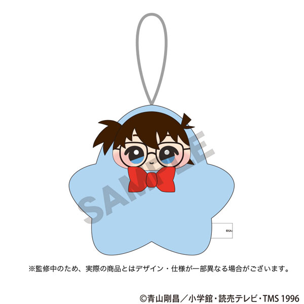 名探偵コナン 星ぐるみ 江戸川コナン[クラックス]《０４月予約》