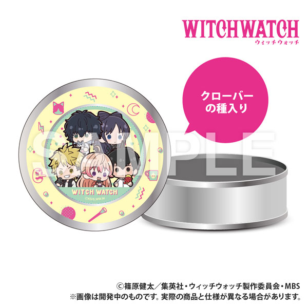 TVアニメ『ウィッチウォッチ』 栽培キット入りギフト缶 ぷちきゅんシリーズ[Smarprise]《０３月予約》