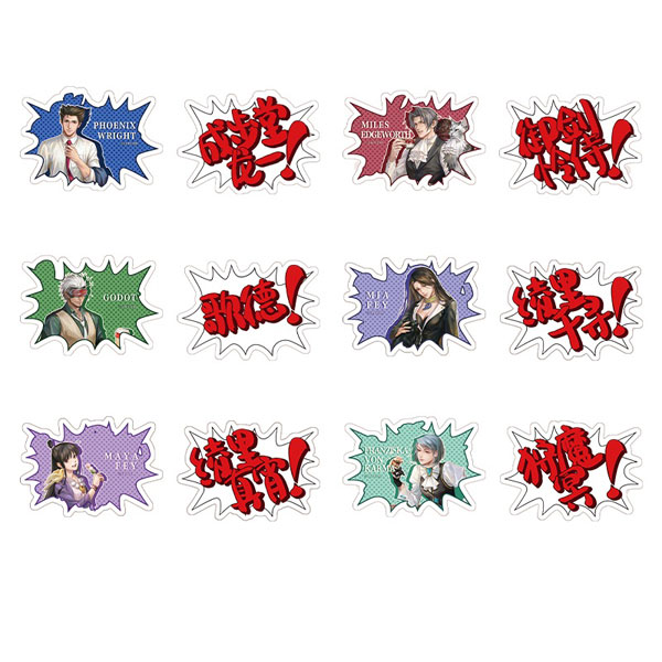 逆転裁判 動物シリーズ トレーディングアクリルカード 6枚入りBOX