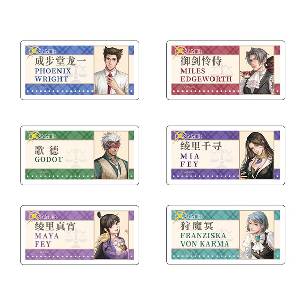 逆転裁判 動物シリーズ トレーディングアクリルバッジ 6個入りBOX