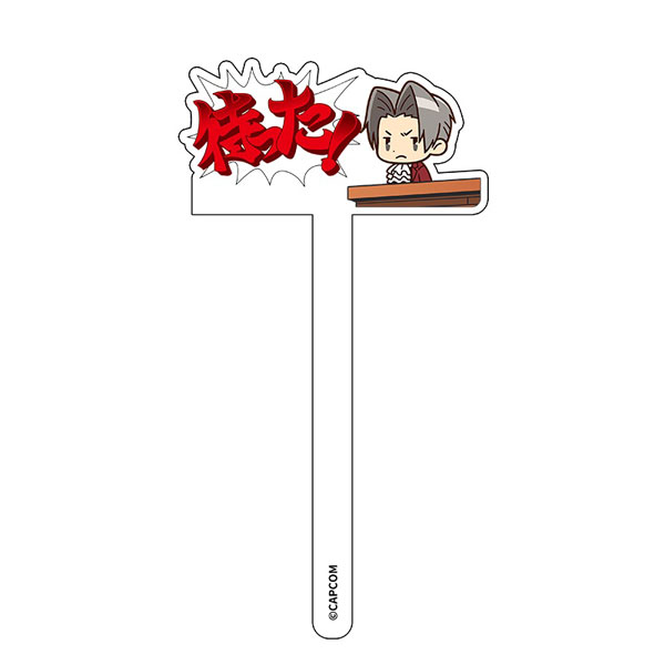 逆転裁判 動物シリーズ アクリルスティック 待った！[KUMAGUZI]《発売済・在庫品》