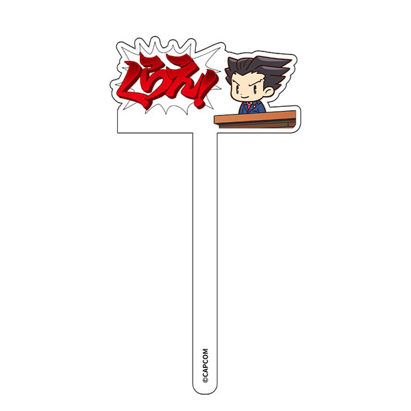 逆転裁判 動物シリーズ アクリルスティック くらえ！[KUMAGUZI]《02