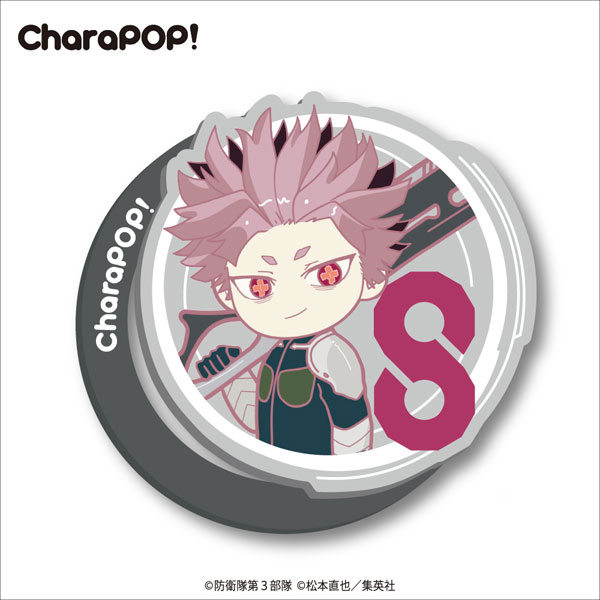 怪獣8号 CharaPOP！ スマホグリップ 鳴海弦[ライフスタイルカンパニー