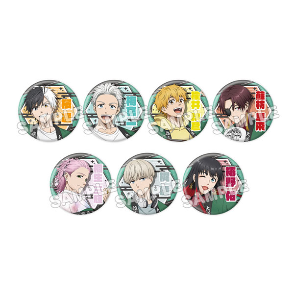 JR東海×WIND BREAKER トレーディング缶バッジ(描き下ろし) 7個入りBOX