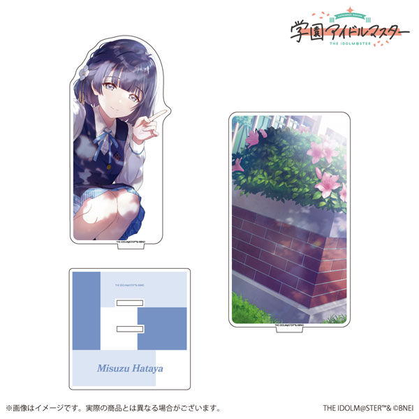 学園アイドルマスター 公式2層アクリルスタンド 「ツキノカメ」秦谷