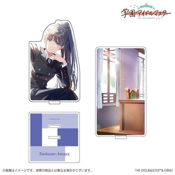 学園アイドルマスター　アクリルスタンド　まとめ売り 学園アイドルマスター 公式2層アクリルスタンド | j-hobby Collection