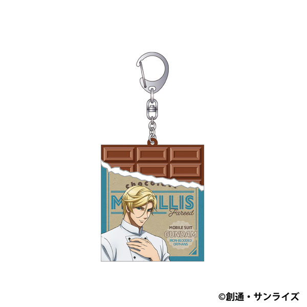 機動戦士ガンダム 鉄血のオルフェンズ チョコ型ラバーキーホルダー マクギリス・ファリド Patissier Style[ムービック]《０２月予約》