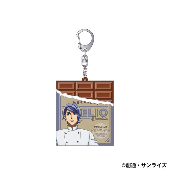 機動戦士ガンダム 鉄血のオルフェンズ チョコ型ラバーキーホルダー ガエリオ・ボードウィン Patissier Style[ムービック]《０２月予約》