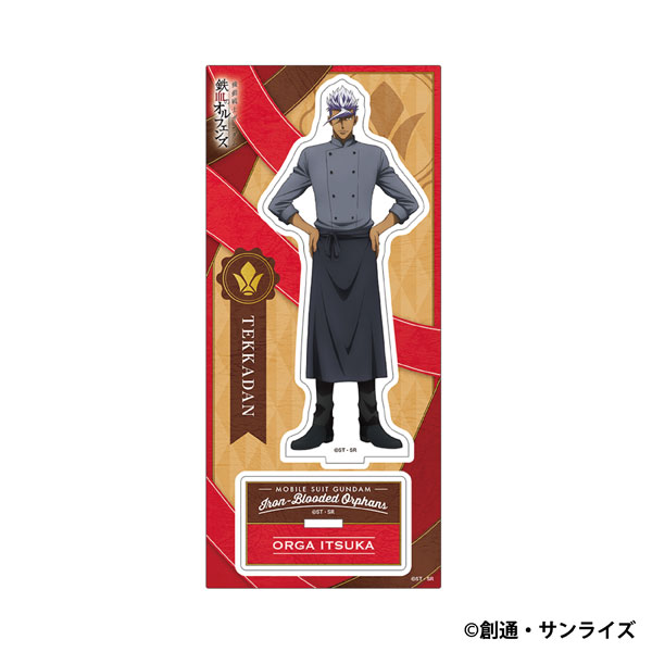 機動戦士ガンダム 鉄血のオルフェンズ アクリルスタンド オルガ